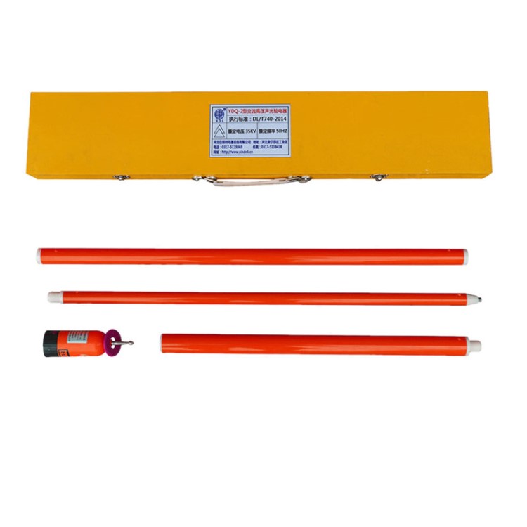 信得利-廠家供應(yīng)高壓驗(yàn)電器 分節(jié)式 驗(yàn)電器 可定做 規(guī)格
