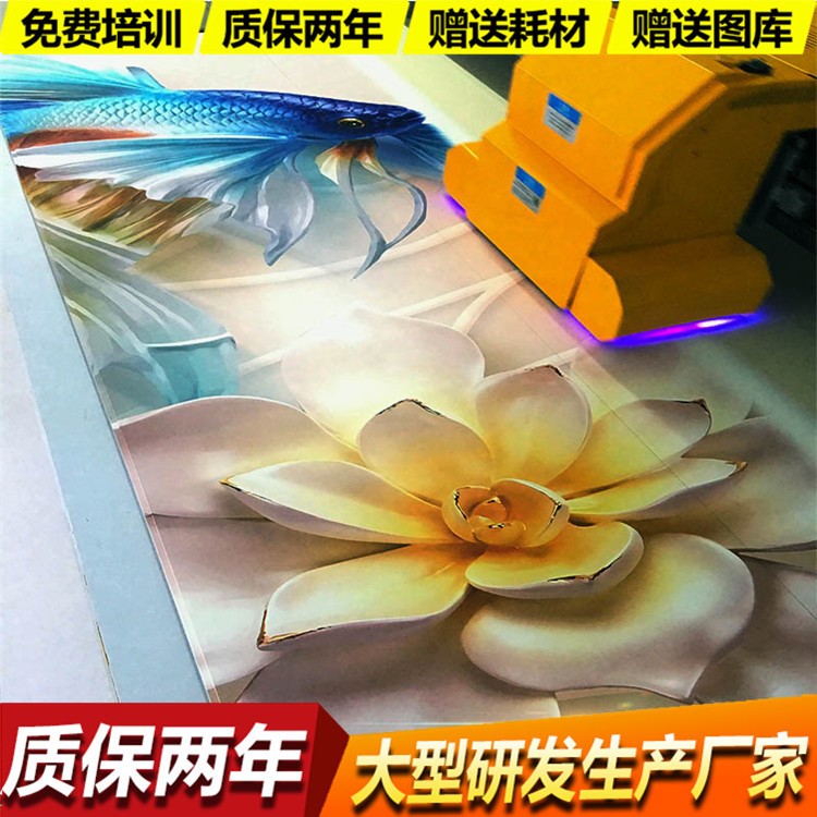 廣東陽(yáng)江刀具刀柄數(shù)碼印花機(jī) 浮雕光油理光uv平板打印機(jī)廠家價(jià)格