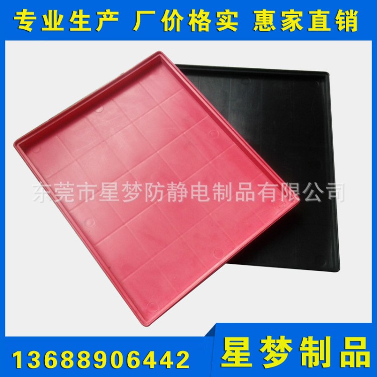TP周轉(zhuǎn)盤 耐高溫硅膠墊  防靜電周轉(zhuǎn)托盤 顯示屏周轉(zhuǎn)盤