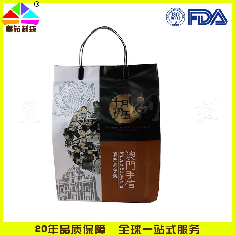 供應(yīng) 香港購物叉耳手提塑料袋 澳門手信包裝禮品塑料叉耳袋