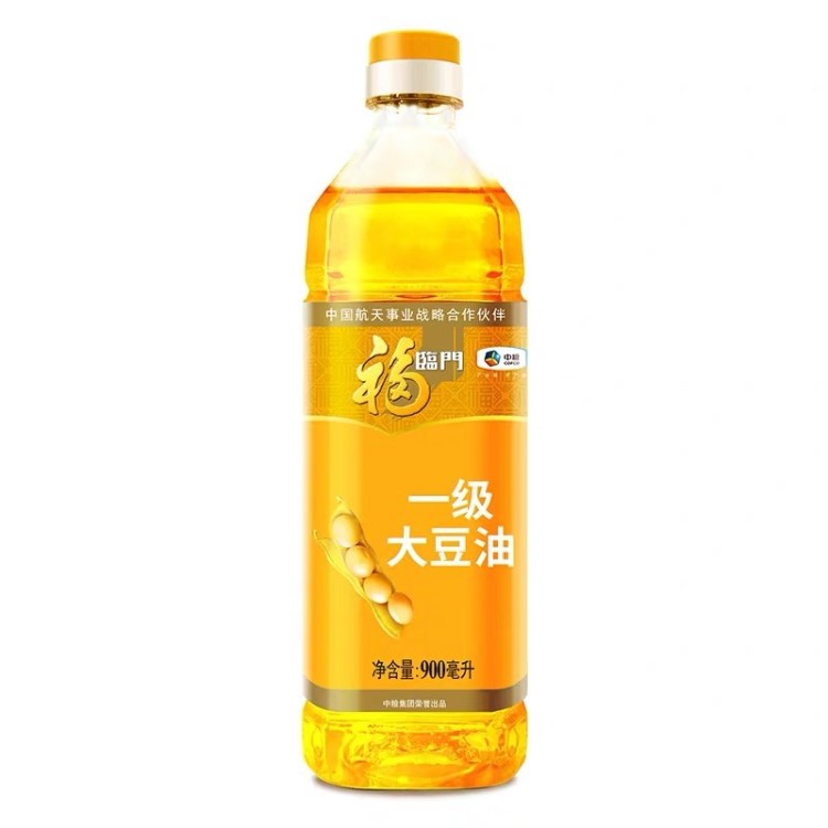 廠家批發(fā)福臨門 食用油 一級(jí) 大豆油900ml 中糧出品