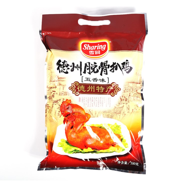 雨潤(rùn)食品加工批發(fā) 德州風(fēng)味脫骨扒雞 500g/袋 酒店餐飲半成品菜