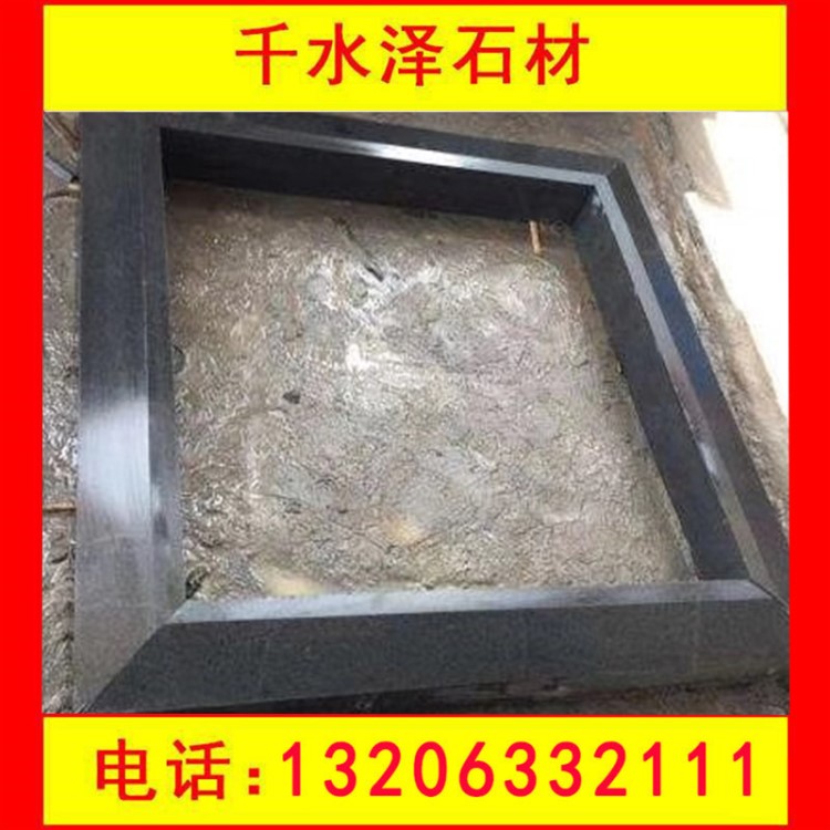 天然淺紅色花崗巖樹穴石定制 市政工程專用環境石材樹穴石價格低