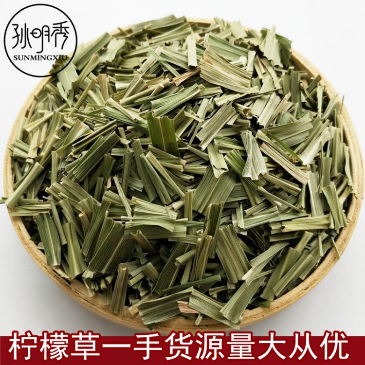 批发供应散装花茶柠檬草 香茅草 柠檬香茅草 枕芯填充物量大从优