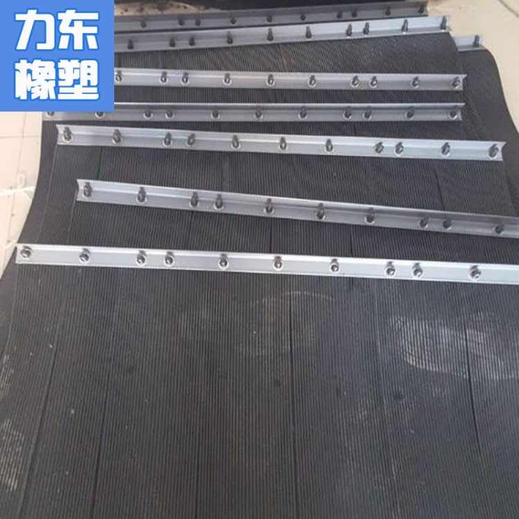 供應(yīng) 直徑4 5 6 mm 任意寬煤炭傳送箱防塵簾膠條 擋塵簾尺寸