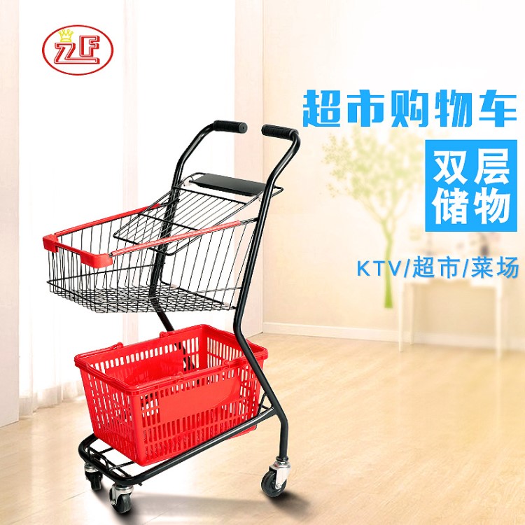 KTV超市購物車 商場超市購物車金屬手推車批發(fā)超市手推購物車雙層