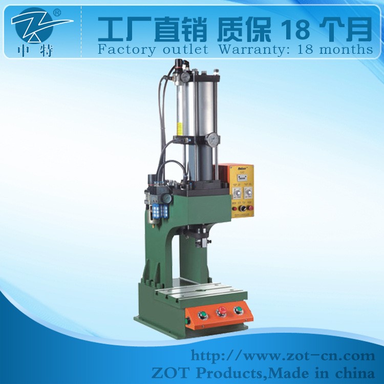 廠家直銷HAC系列半弓型氣液增壓沖床 增壓壓床 熱壓機