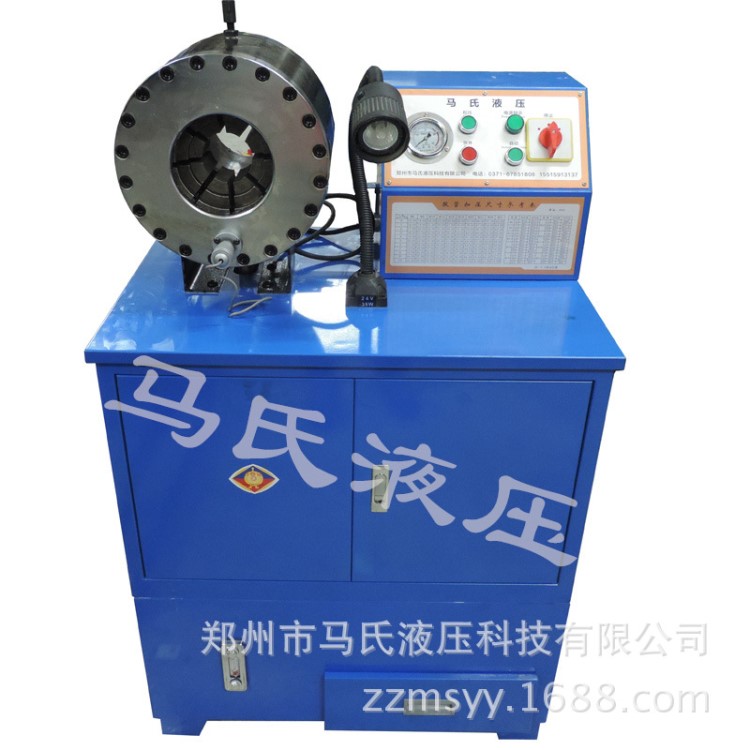 廠家直銷大棚管縮管機馬氏液壓自動膠管接頭扣壓機MK-100型縮管機