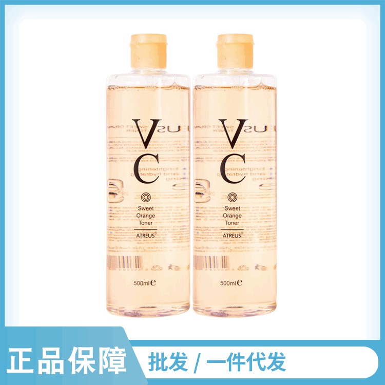 泰國(guó)爽膚水 atreusVC爽膚水500ml 面部補(bǔ)水護(hù)膚健康水