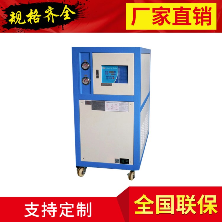 大金冷水機組|水冷式冷水機組|6匹冷水機|6HP水冷冷水機