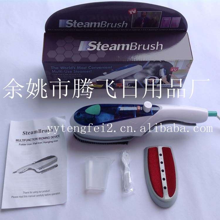 供應手持式蒸汽刷多功能蒸汽熨衣器蒸汽燙刷