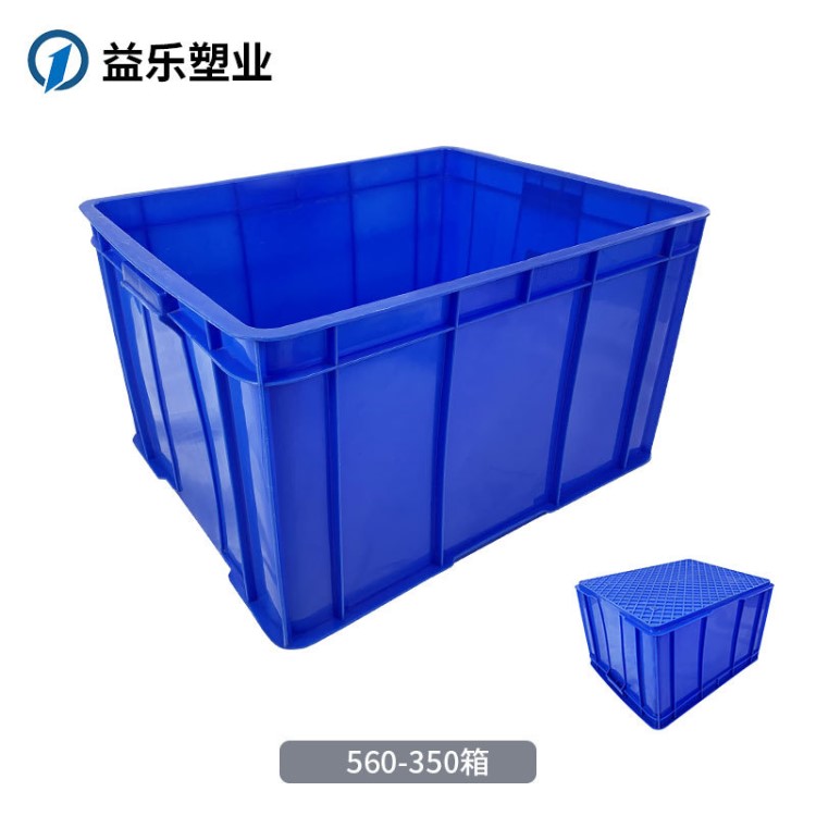 塑料周轉箱加厚武漢物流箱大中小型號養魚養龜箱果蔬框