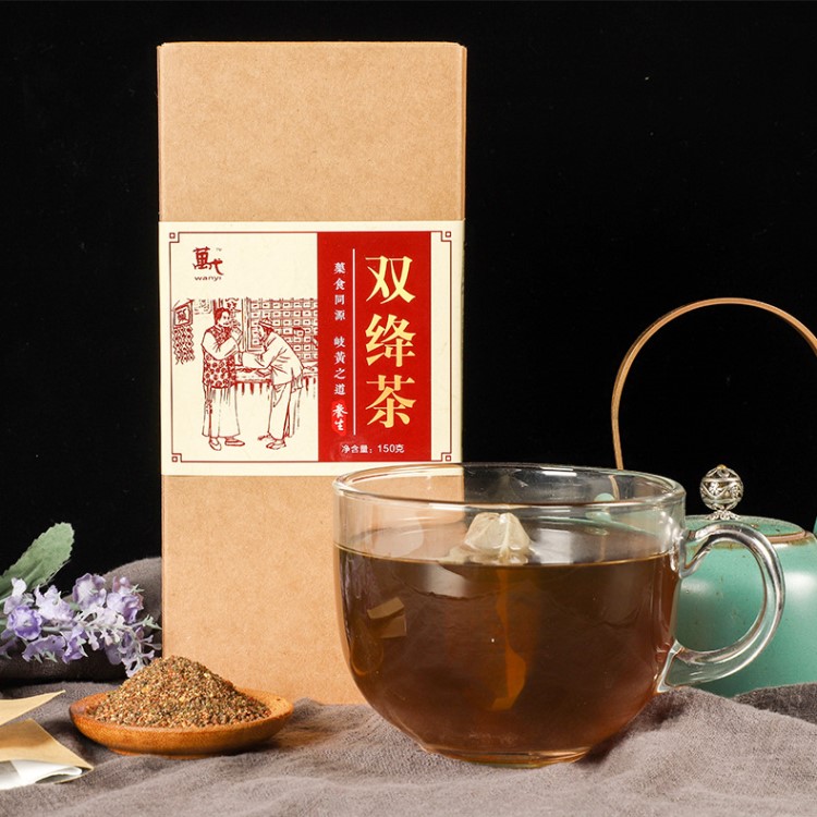 廠家直銷代用茶非降壓血脂血糖非三降三高茶貼牌加工定制養(yǎng)生代發(fā)