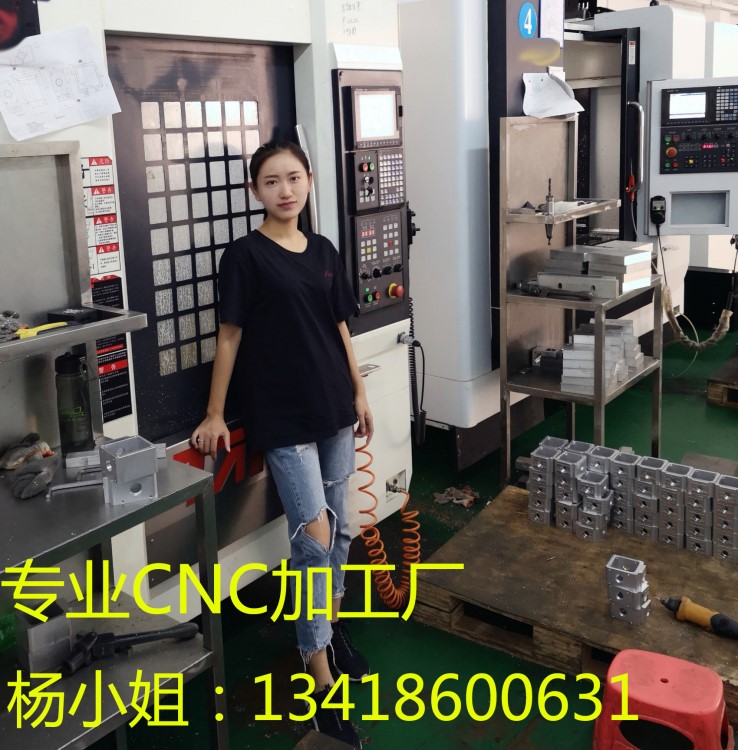 廠家直銷五金機械加工磨床加工