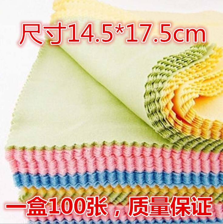 工廠直銷 眼鏡布 批發(fā)價(jià) 手機(jī)布 電腦液晶顯示器擦布 相機(jī)擦布