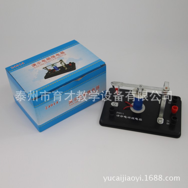 演示電磁繼電器電磁鐵構造原理物理實驗器材學具教學儀器電磁學