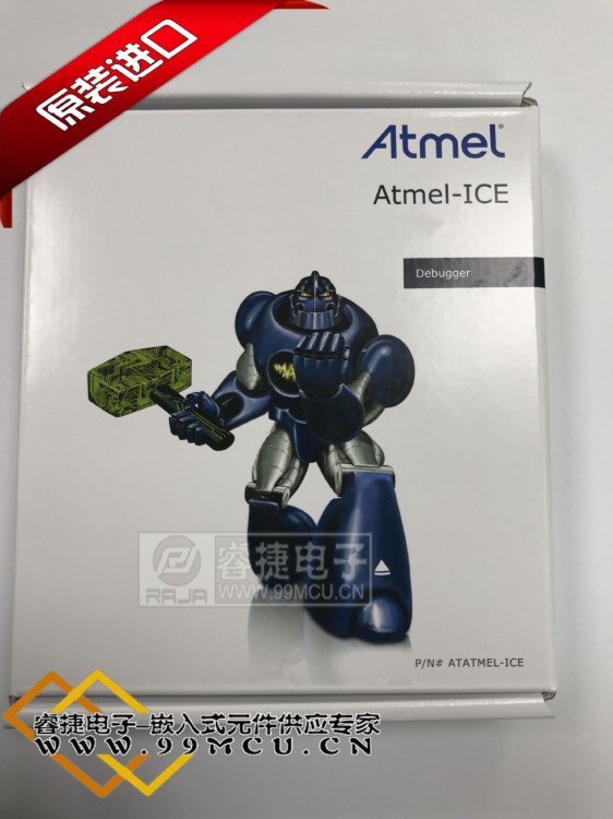 ATMEL-ICE Full AVR ARM Cortex-M 仿真 編程器 調(diào)試器 原裝