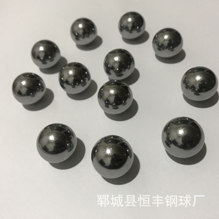 现货碳钢实心淬火加硬钢珠滚珠钢球5mm6mm7mm8mm9mm10mm11mm-25mm