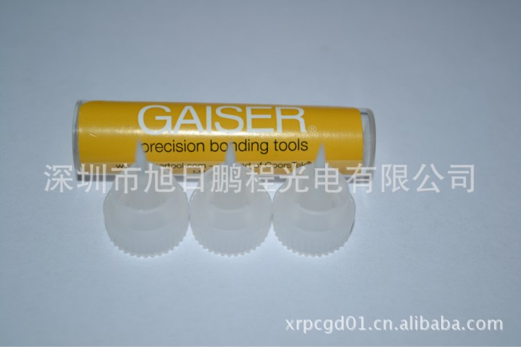 GAISER 磁嘴 020專用小角度磁嘴 焊線機(jī)瓷嘴 劈刀 焊線機(jī)螺絲