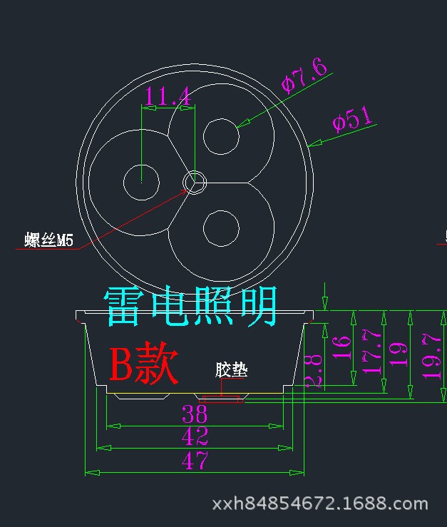 大功率車燈頭強光鋁光反光杯51MM 三燈T6電鍍反光杯