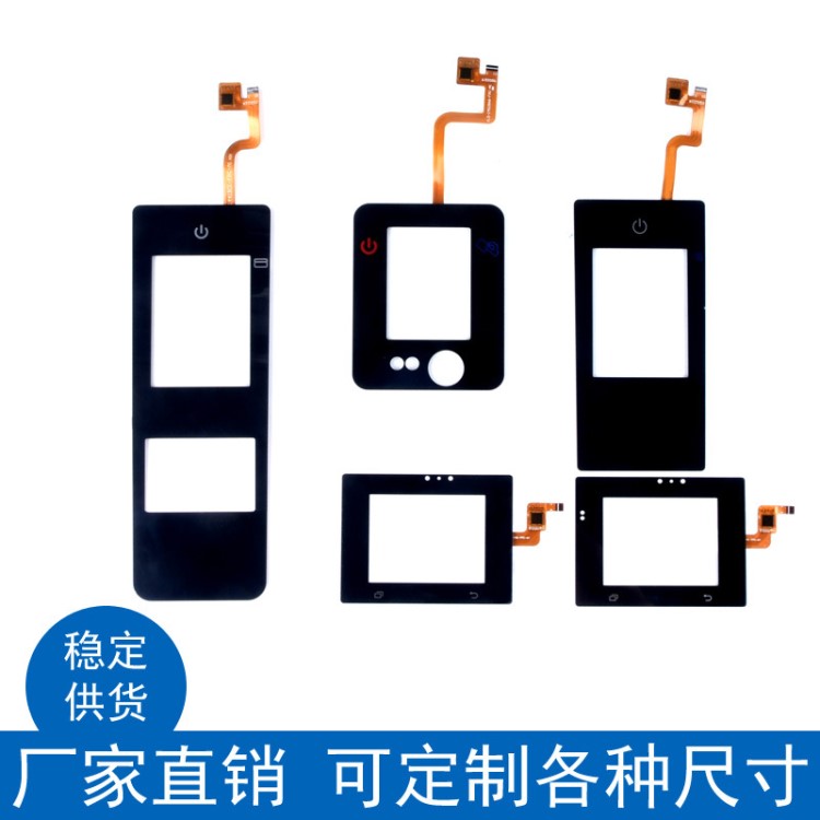 3.2寸電容觸摸屏 智能溫控開關家居門鎖多用FT5316觸控屏320*480