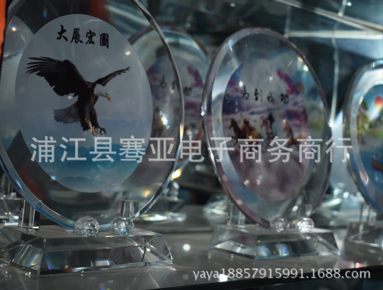 水晶盤子工藝禮品紀念品 可刻字LOGO貼照片 水晶紀念盤獎盤擺件