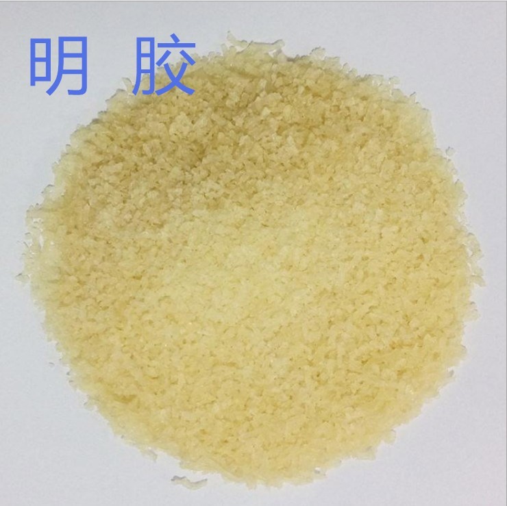 現(xiàn)貨供應(yīng) 明膠 食品級 食用明膠 增稠劑 高凍力骨膠 皮膠 高粘度