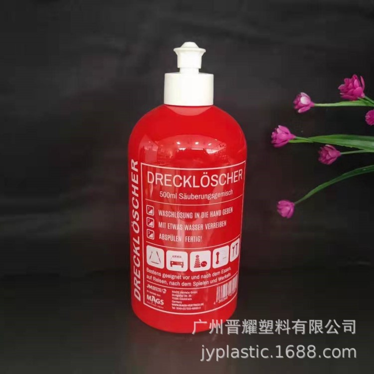 本廠生產(chǎn)500MLPET日化用品系列包裝容器直銷質(zhì)量