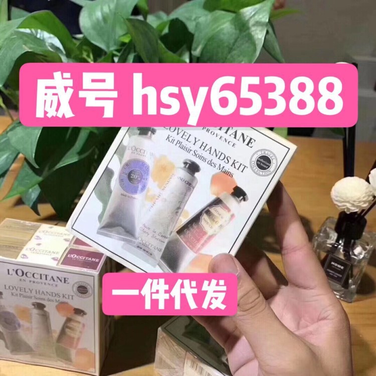 批發(fā)護(hù)手霜六件套 乳木果+英花+玫瑰護(hù)手霜 30ML*6支裝