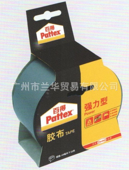 PXPT10-SC  漢高百得（Pattex）強力膠帶(銀色) 48MM*10M