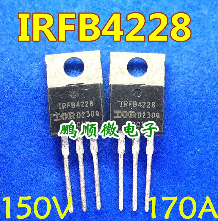 IRFB4228 170A/150V 原装拆机检测合格MOS场效应管 TO-220