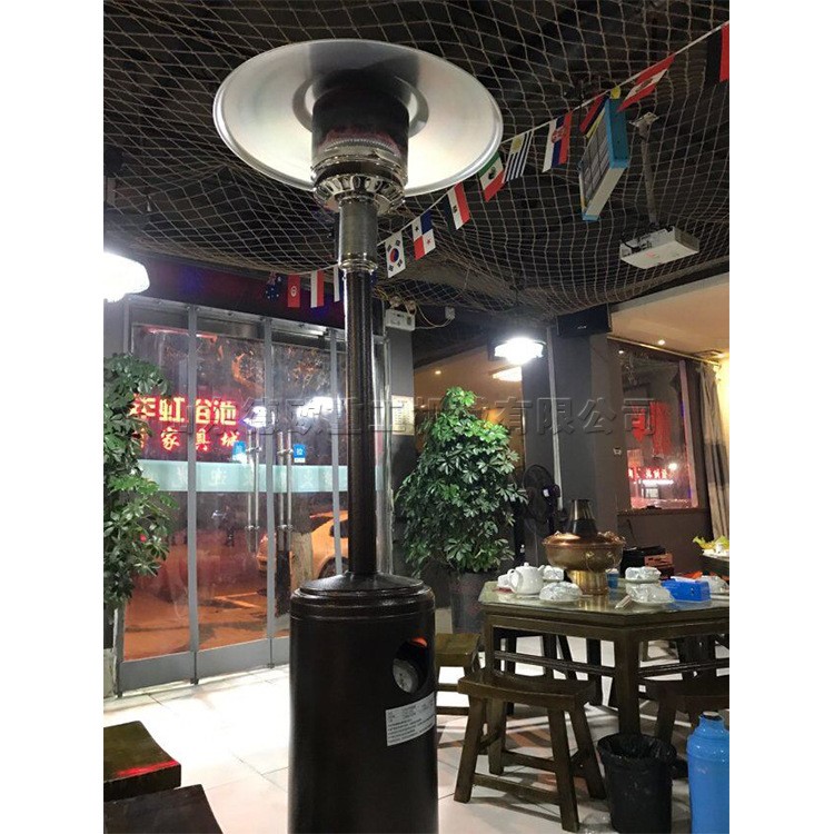 酒店大厅会议室伞形取暖炉 冬季液化气采暖器 饭店室内燃气热风炉