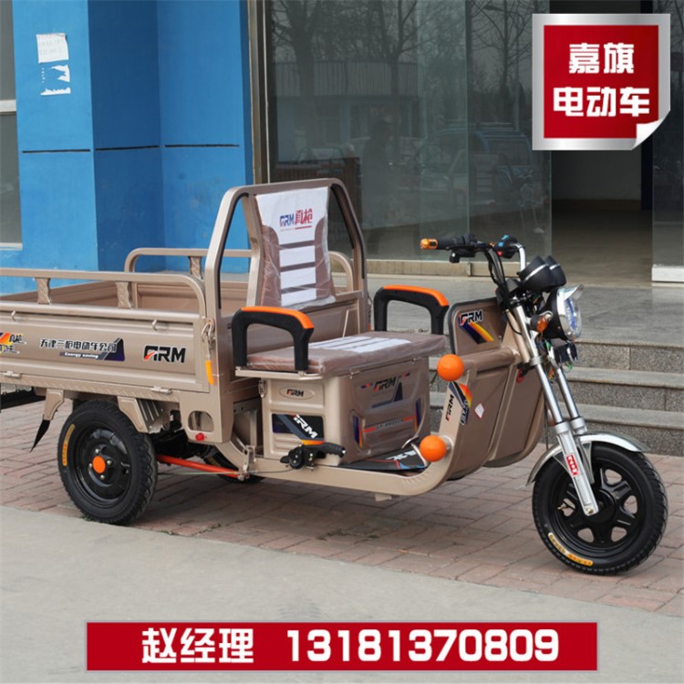 新款電動三輪車 爬坡載重電動三輪車  貨運電動三輪車三開門