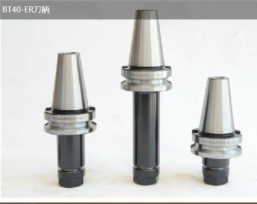 BT40-er32-100數(shù)控刀柄