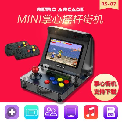 NEOGEO Aracade迷你PSP掌上街机摇杆双人游戏机怀旧gba儿童复古FC