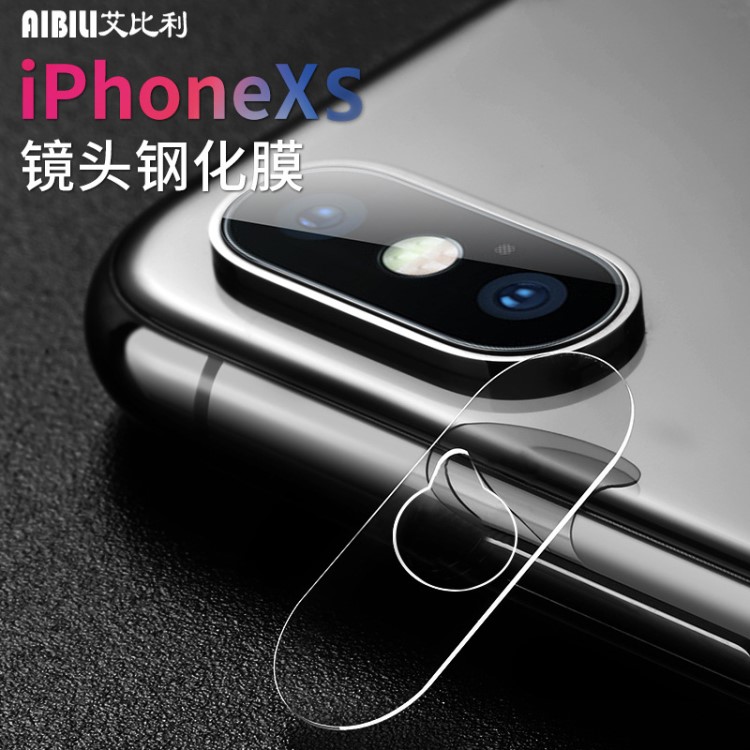 適用iPhoneXs Max鏡頭膜三星S10手機(jī)攝像頭保護(hù)膜蘋果note10+貼膜