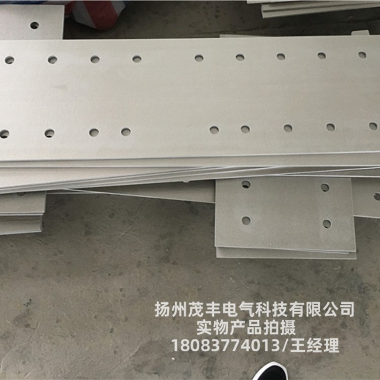中頻爐云母板  云母弧形瓦 弧形耐高溫云母板云母瓦 云母加工件