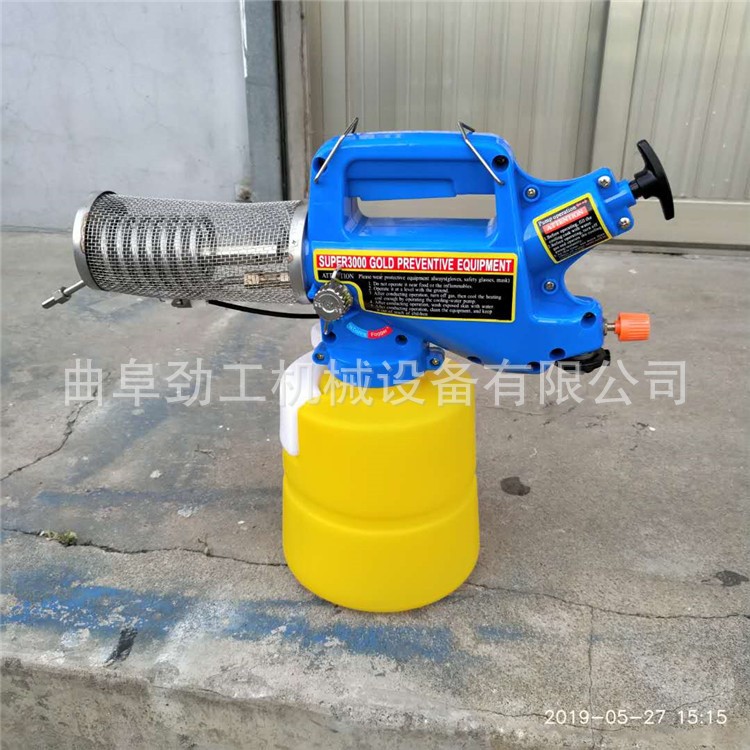勁工機械微型煙霧機 果樹熱力煙霧機 現貨全新供應