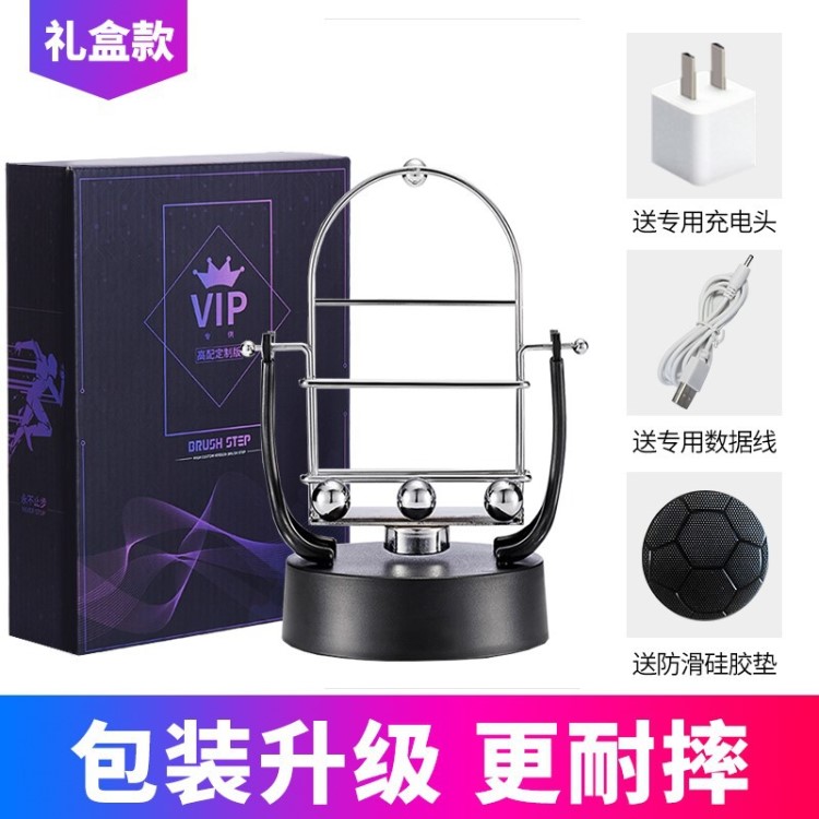 記步行數(shù)器跑步搖步器歩搖搖搖手機計數(shù)遙晃動步數(shù)搖架計數(shù)器運動