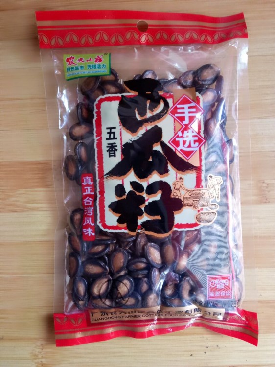 農夫山莊78g五香西瓜籽 休閑零食品  批發(fā)