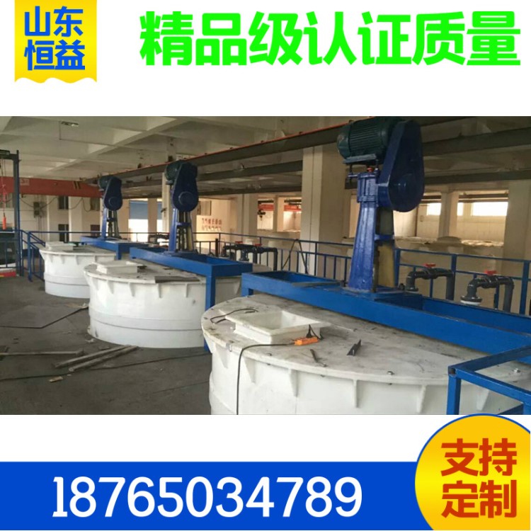 聚丙烯攪拌桶 塑料攪拌罐 PP攪拌罐 平底平蓋式攪拌槽 PP反應釜