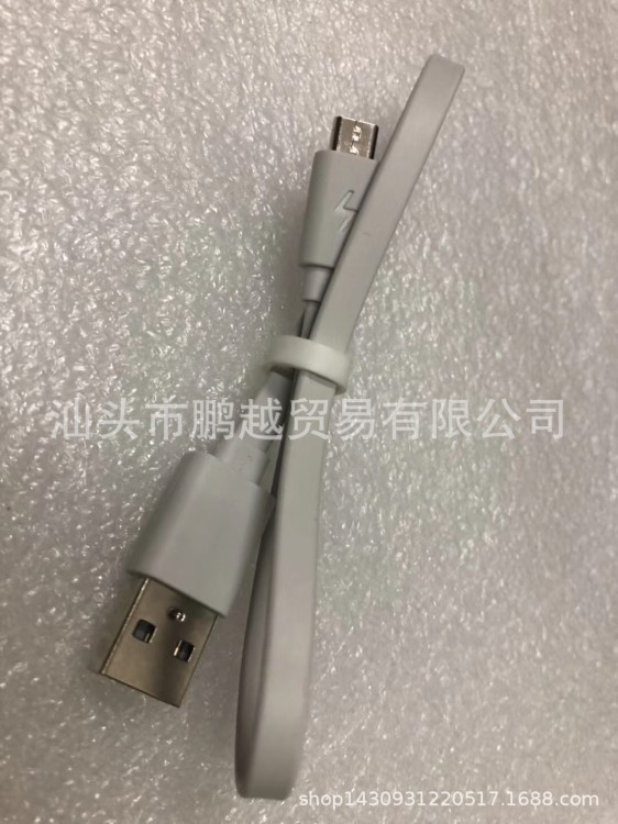 適用于小米移動(dòng)電源/充電寶micro 30cm短數(shù)據(jù)線 安卓通用原裝短線