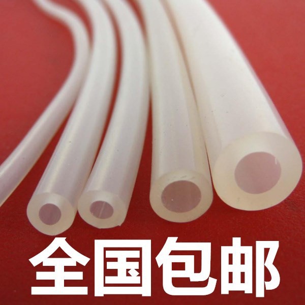 軟管加厚硅膠管軟膠防爆橡膠工業耐熱透明厚真空耐高溫連接吸水