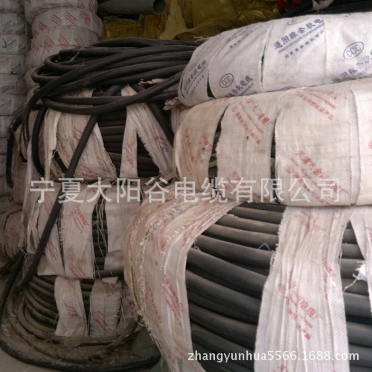 廠家推薦   寧夏銀川 控制屏蔽電纜 計(jì)算機(jī)電纜RVVP KVVP DJYVRP