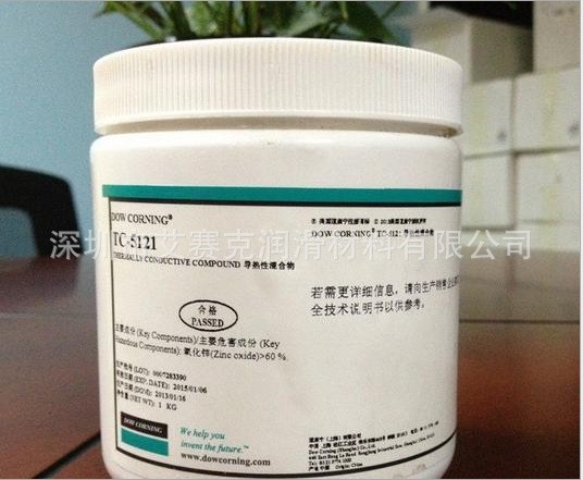 原裝美國Dow Corning道康寧TC-5121C 散熱膏導熱硅脂