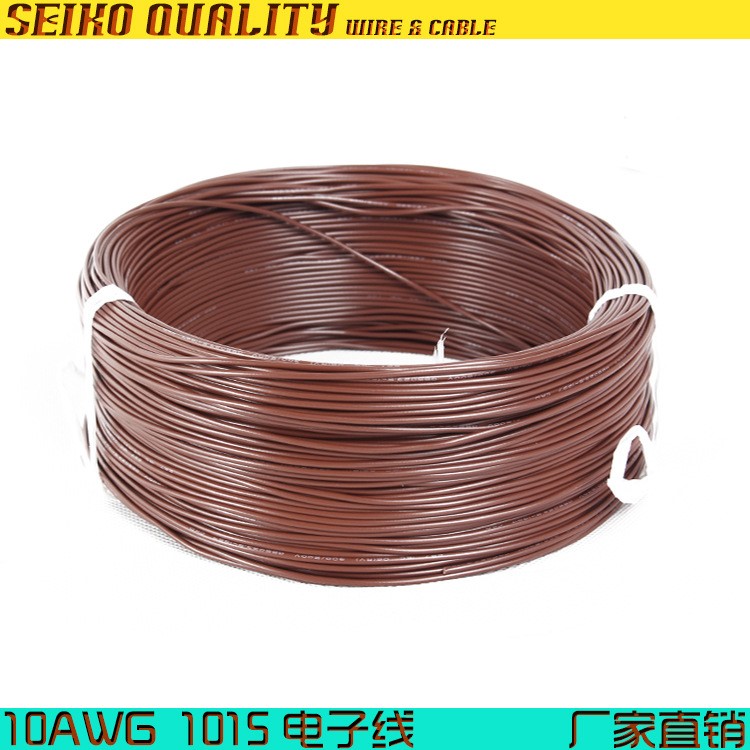 廠家直銷UL1015 10AWG105度鍍錫銅線 美標PVC電子線 耐壓600V電線