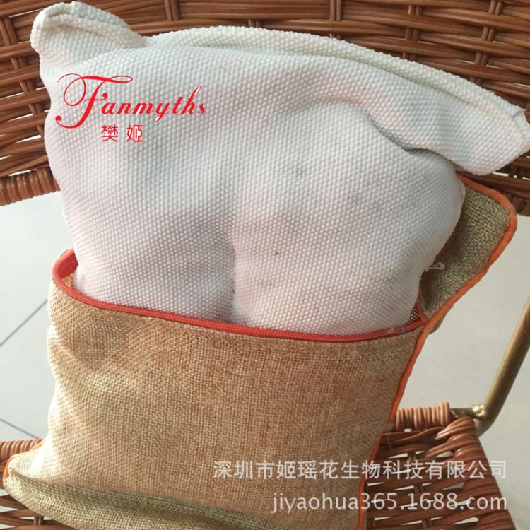 本草礦鹽熱療包艾鹽方包粗鹽腰包熱敷袋理療熱療包艾鹽包熱敷包