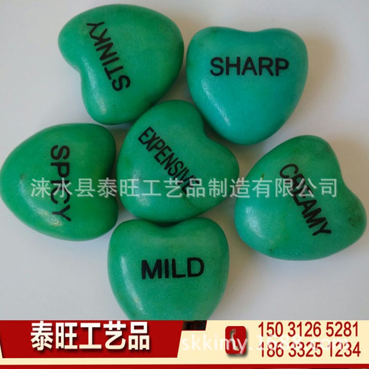廠家直銷綠色大理石桃心 上色愛心石 心形石頭 印字禮品品