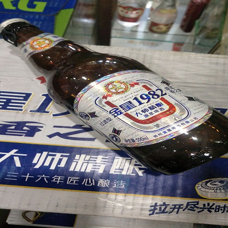 金星大師精釀原漿啤酒1982原漿鄉(xiāng)之爽500ml*12