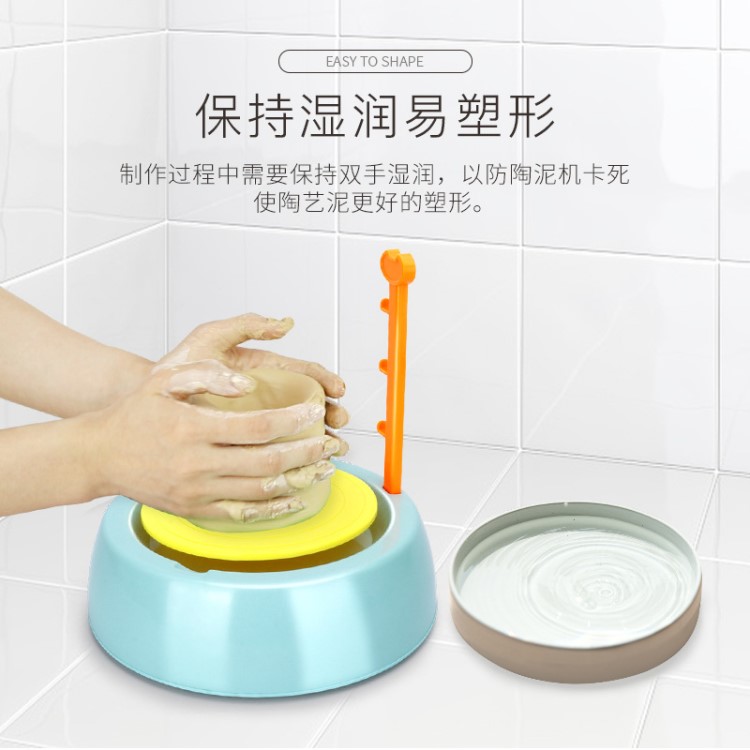 軟陶diy兒童泥學生手工制作陶藝機益智陶土玩具粘土套裝陶瓷免燒